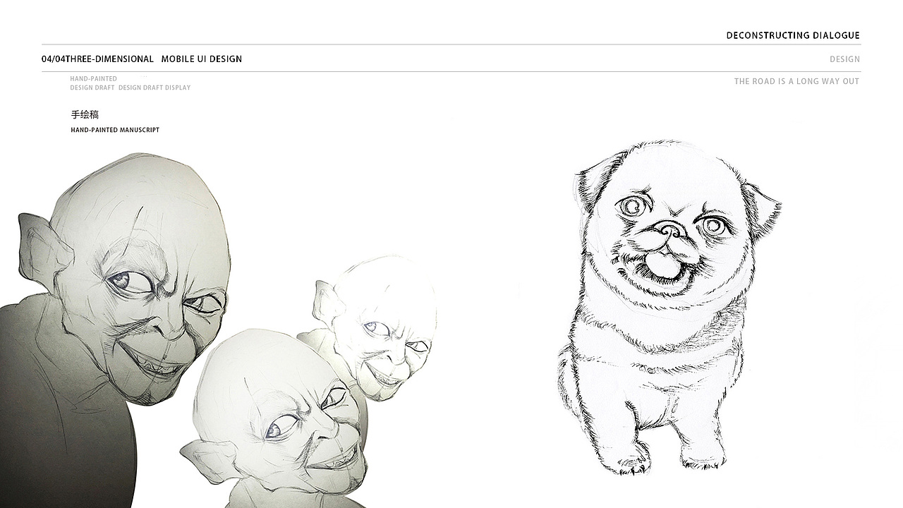 FUTURE(Sample reels)