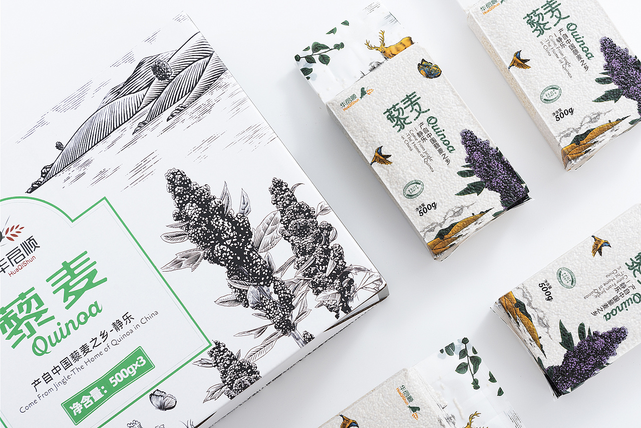 藜麦原粮礼盒包装设计