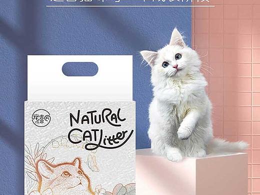 猫砂电商详情页设计