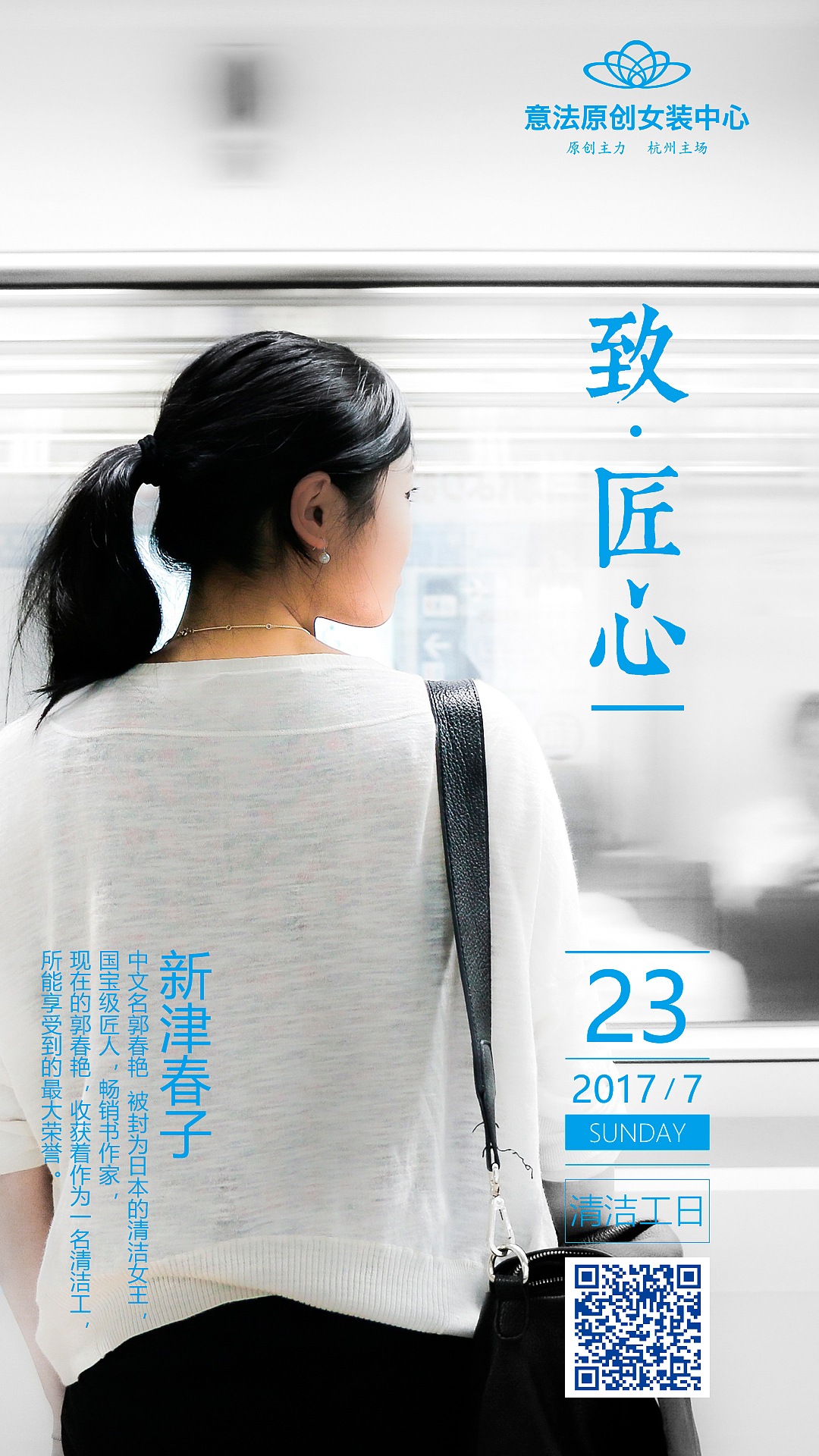 近期作品（图ZOTE4NTU0ODg=） - 品牌 - 站酷设计师82834584原创素材 - 站酷ZCOOL