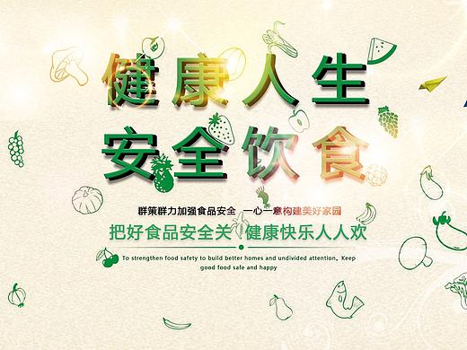 banner（个人主页-ZMjY2Mjk3MTY=） - 运营设计 - 站酷设计师小佳1314原创素材 - 站酷ZCOOL