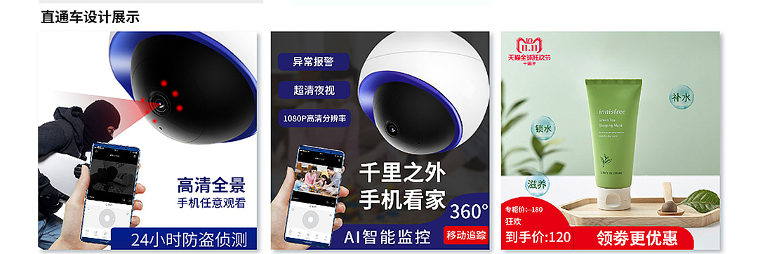 2019作品集（图ZMTg0MTcxOTk2） - APP界面 - 站酷设计师忘了流年原创素材 - 站酷ZCOOL