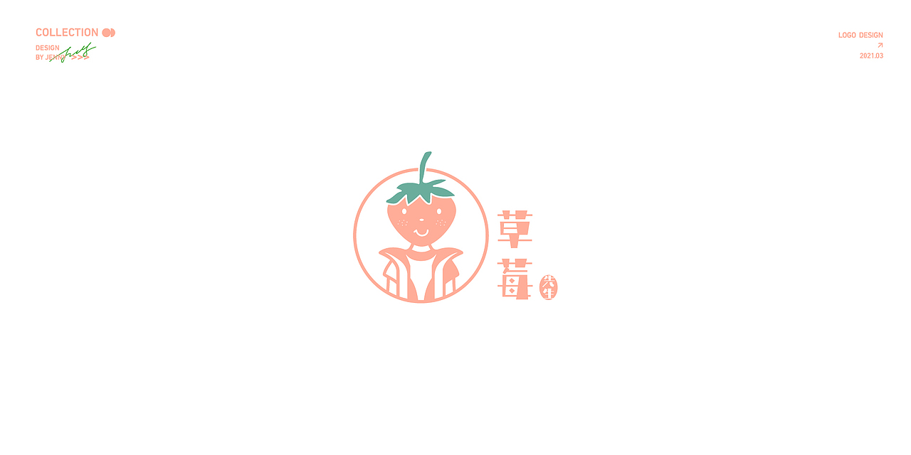 LOGO&FONT（图ZMjQ5MDc0Mzk2） - Logo - 站酷设计师黄婕妮原创素材 - 站酷ZCOOL