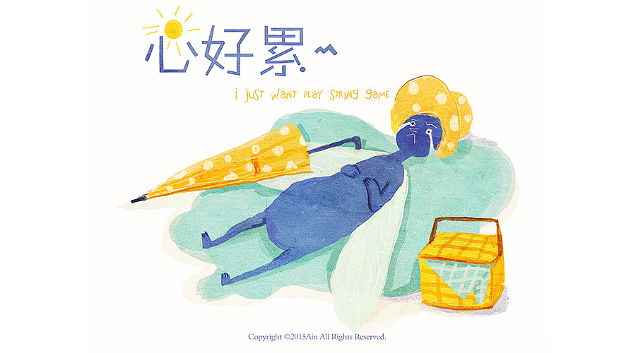 插画日常（图ZNDEwMzE4MDA=） - 商业插画 - 站酷设计师银Ain原创素材 - 站酷ZCOOL