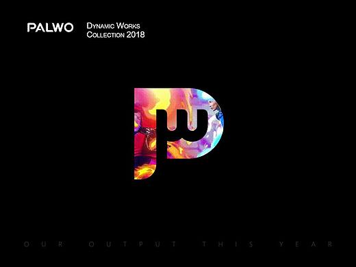 PALWO（朋沃）2018年动态作品合集