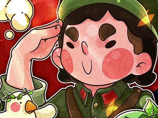 原创 | 建党百年快乐！