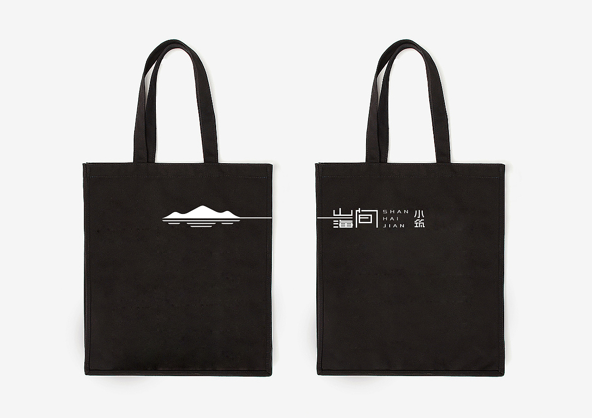 厦门民宿酒店品牌（图ZMTc1NjU3Mzg4） - 品牌 - 站酷设计师大珲狼营销设计原创素材 - 站酷ZCOOL