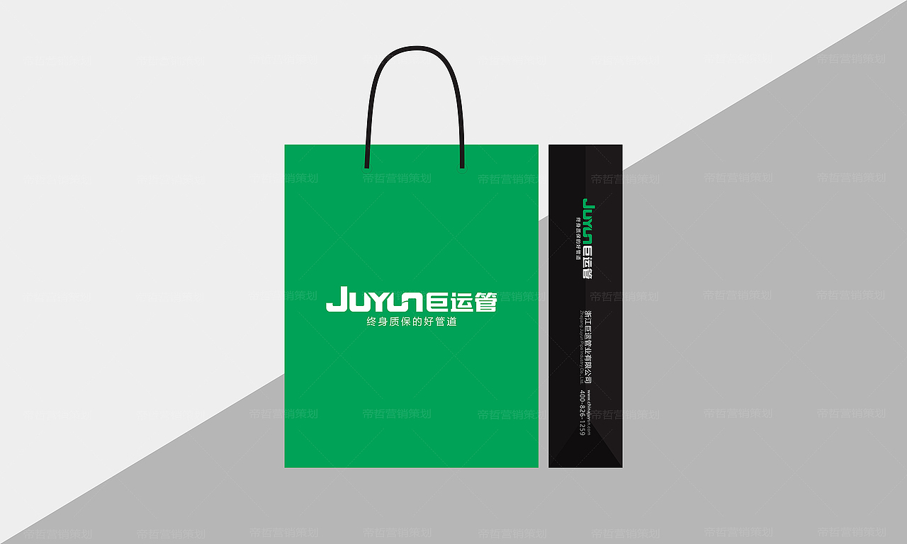 巨运管业管道品牌策划形象画册设计-家居建材品牌设计（图ZMjMyNDE0NDc2） - 品牌 - 站酷设计师DIZE帝哲传媒原创素材 - 站酷ZCOOL