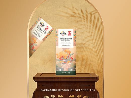 菊花茶包装设计