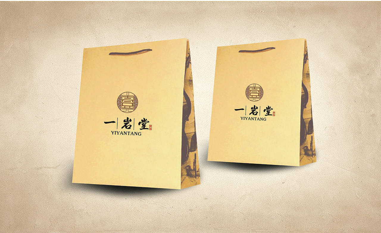 一岩堂LOGO设计(2P)（图ZMjE5MTI1Ng==） - Logo - 站酷设计师小笨原创素材 - 站酷ZCOOL