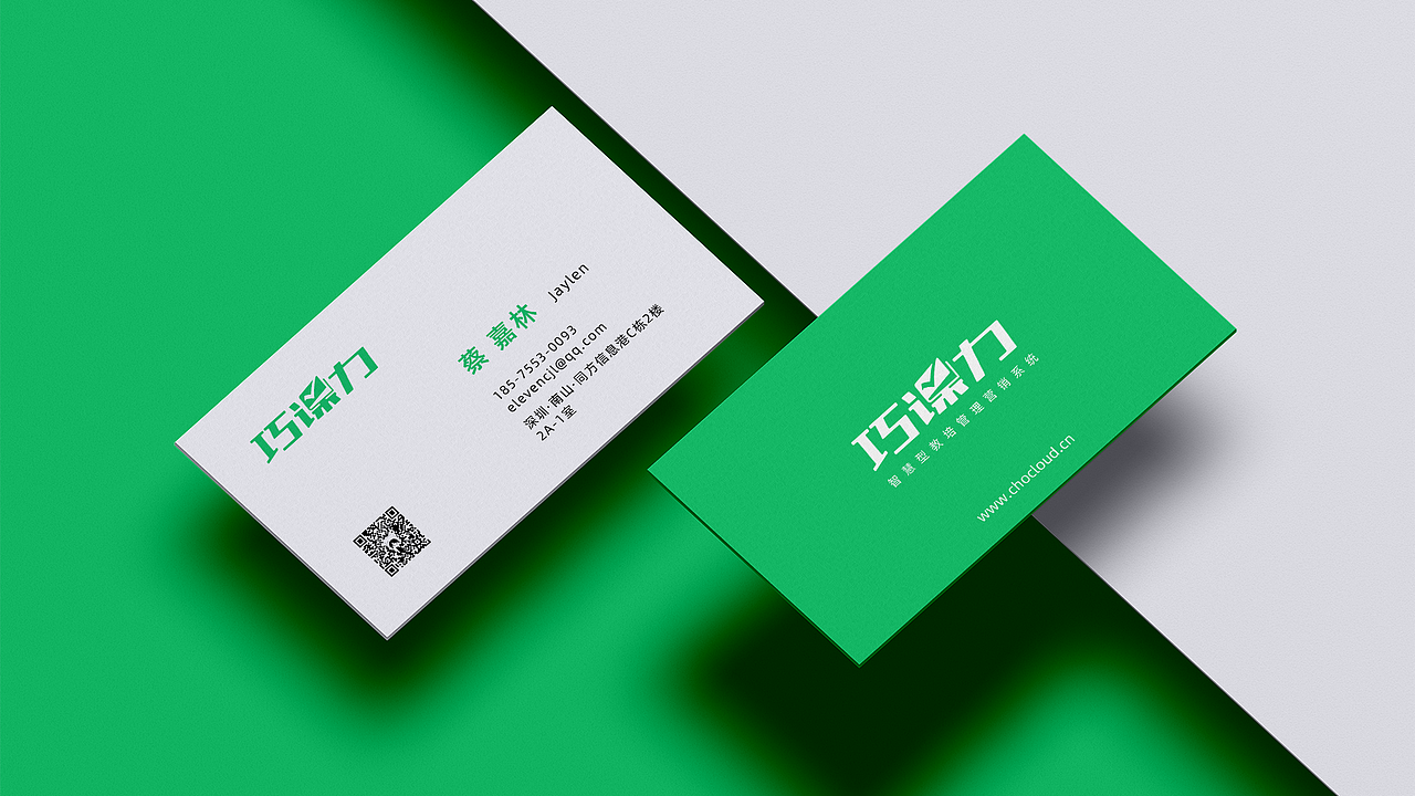 巧课力LOGO设计（图ZMjQ5MDAxMTI0） - Logo - 站酷设计师吉祥茄子原创素材 - 站酷ZCOOL