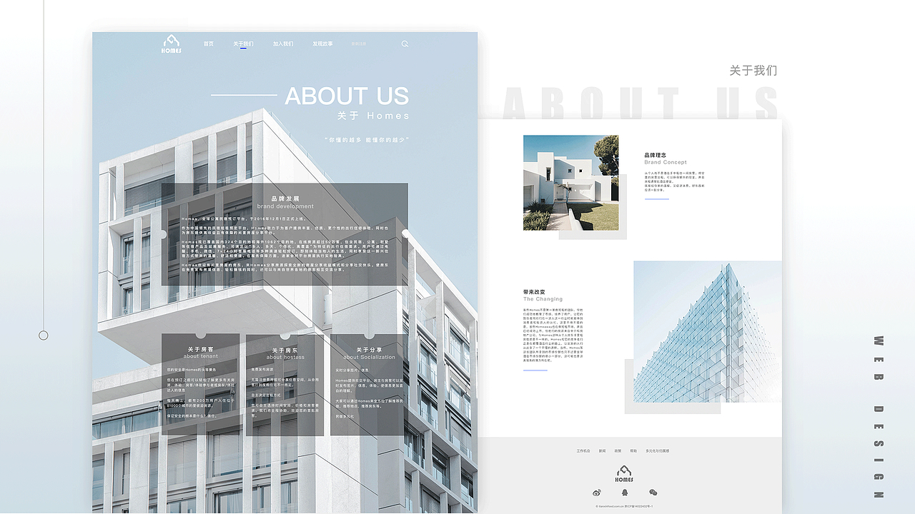 UI作品集（图ZMjU1Njc3NTI0） - APP界面 - 站酷设计师Unclechenj原创素材 - 站酷ZCOOL