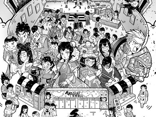 『南宁味』×『良牙文化』之冬典