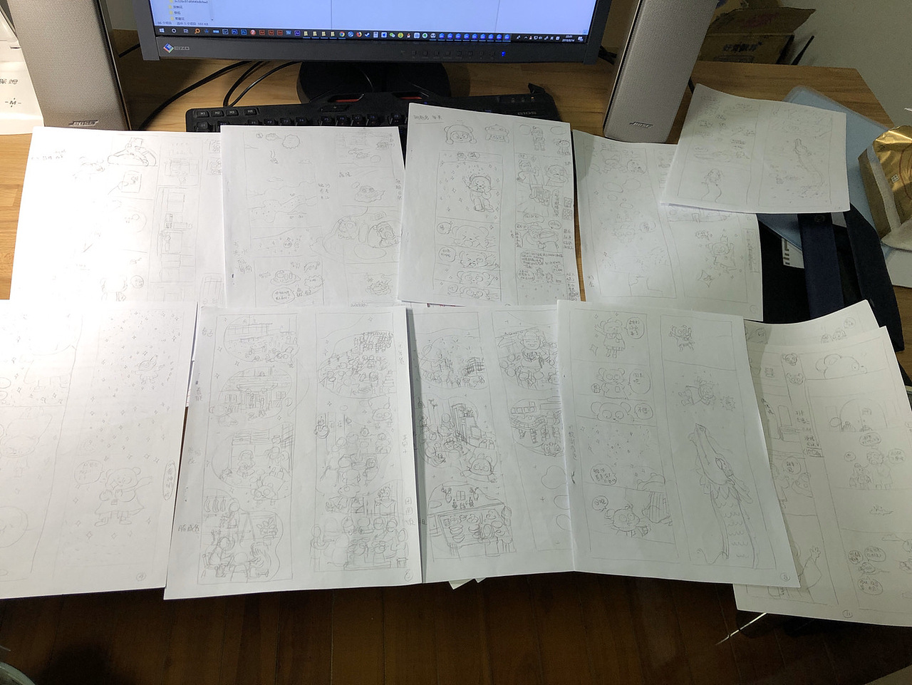 中国生肖故事——小鼠值年