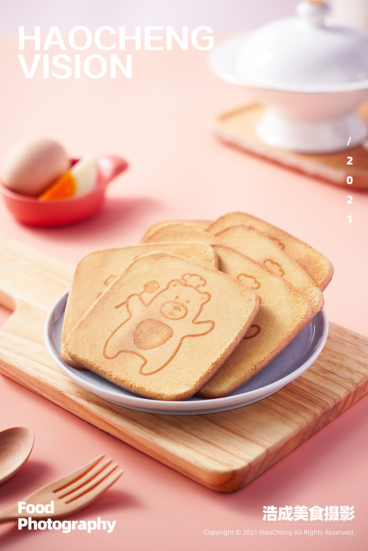 正香源五谷轻食冲剂（图ZMjY3NTEzNDky） - 美食摄影 - 站酷设计师浩成视觉原创素材 - 站酷ZCOOL