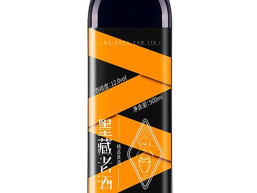 酒