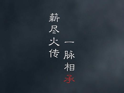 商城APP