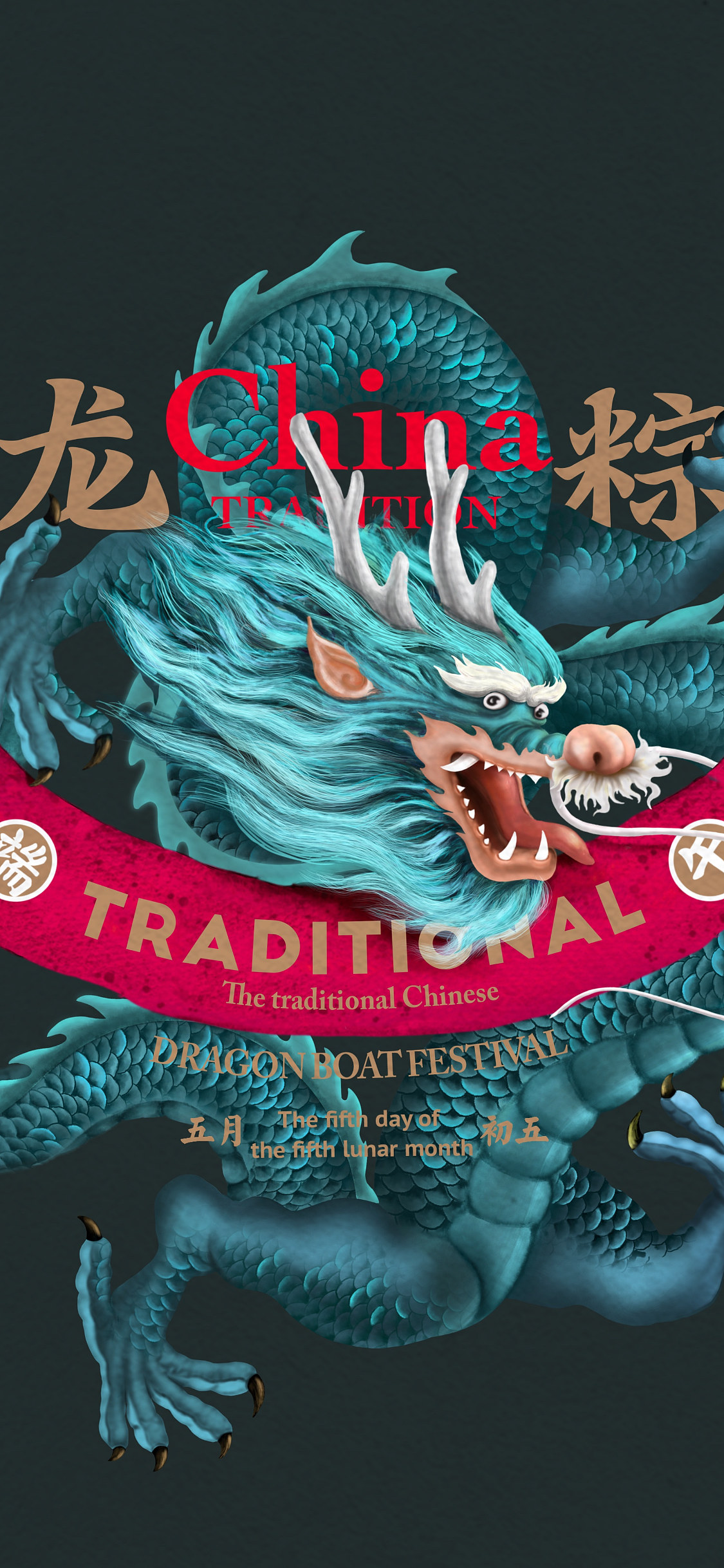 宅到一定程度就会发疯。（图ZMTk5OTg5NTQw） - 商业插画 - 站酷设计师MunJr品牌设计原创素材 - 站酷ZCOOL