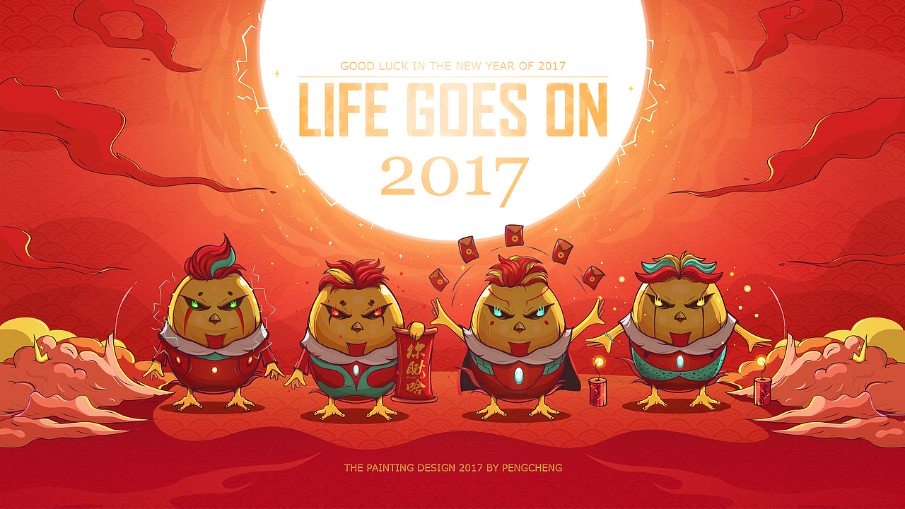 LIFE GOES ON【Gangsta】（图ZMTE2ODI2NTg4） - 艺术插画 - 站酷设计师啊鹏_CC原创素材 - 站酷ZCOOL