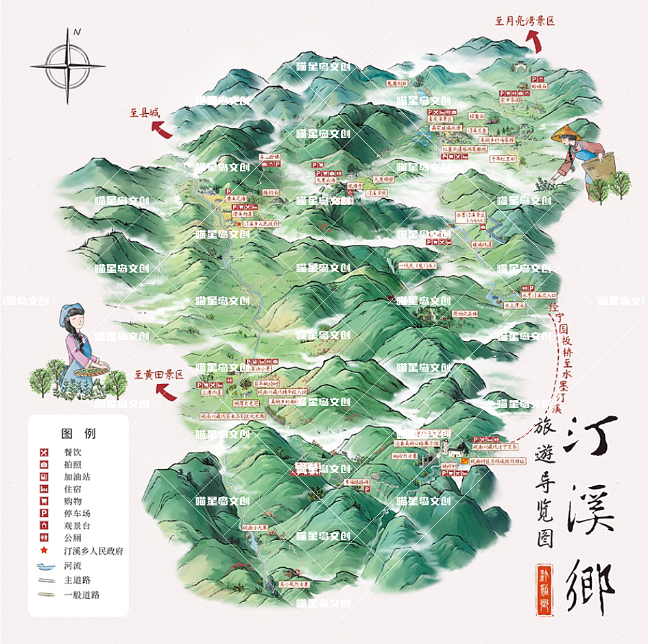 旅游手绘地图,景区手绘地图,智慧旅游导览图,喵星岛