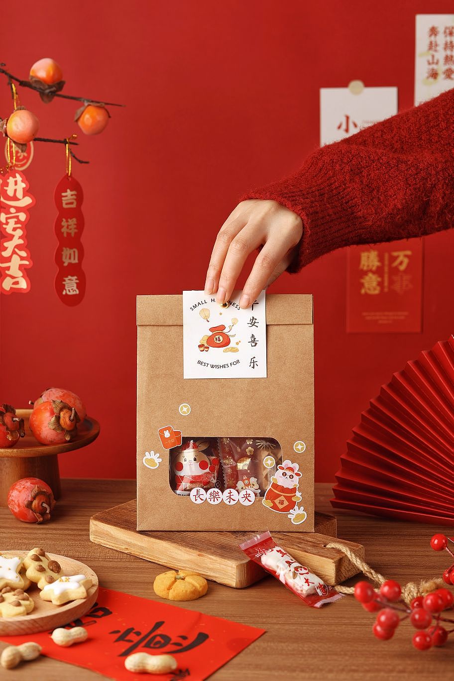 烘焙摄影|新年饼干糖果礼品袋拍摄（图ZMzIxMjI3MTcy） - 美食摄影 - 站酷设计师大酒酒原创素材 - 站酷ZCOOL