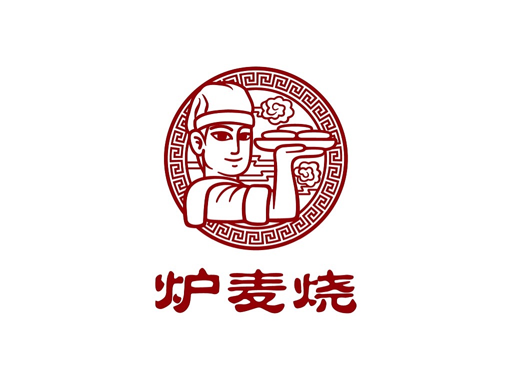 炉麦烧-缙云烧饼|平面|logo|豆腐公社 - 原创作品 - 站酷 (zcool)