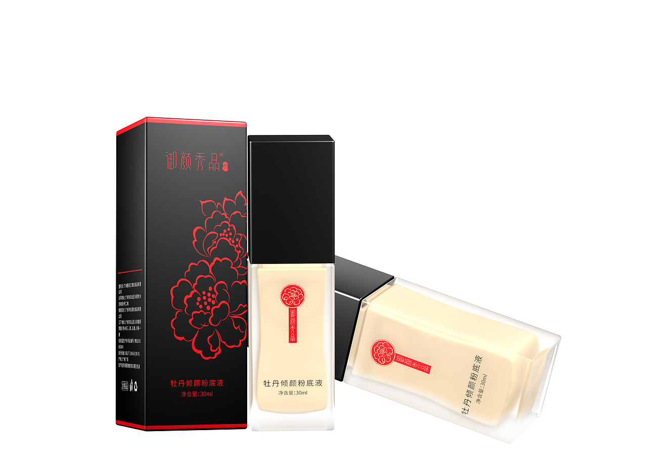 粉底液精修（图ZMTgxMTAzNjI0） - 包装 - 站酷设计师风的契约原创素材 - 站酷ZCOOL