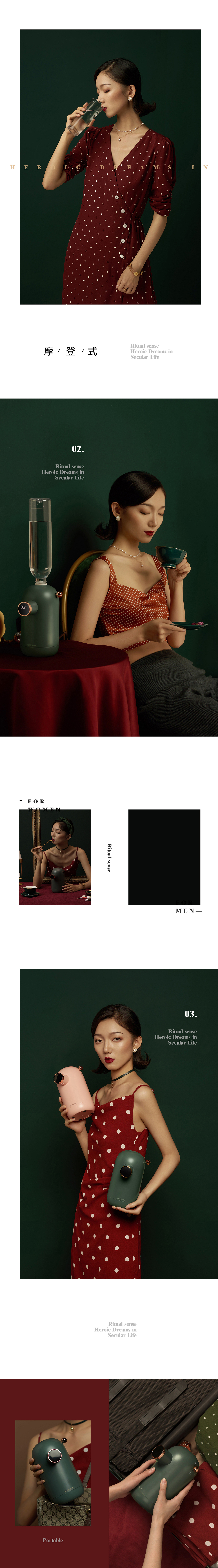 VISEN维尔逊|即热水瓶