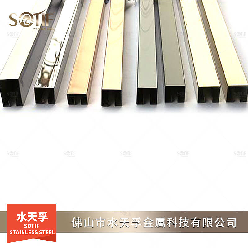 玫瑰金拉丝不锈钢T形压边条瓷砖缝隙吊顶嵌入式T型条（图ZMjI4ODU5Mzg0） - 工业用品/机械 - 站酷设计师stfcsbxg123原创素材 - 站酷ZCOOL