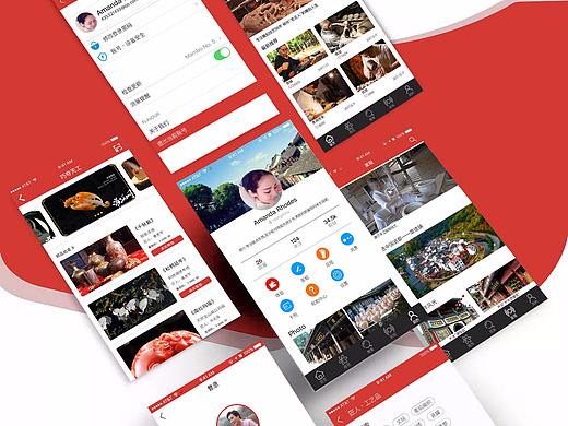 传统手艺App--文遗铺