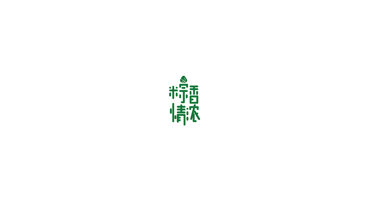 LOGO-地产LOGO