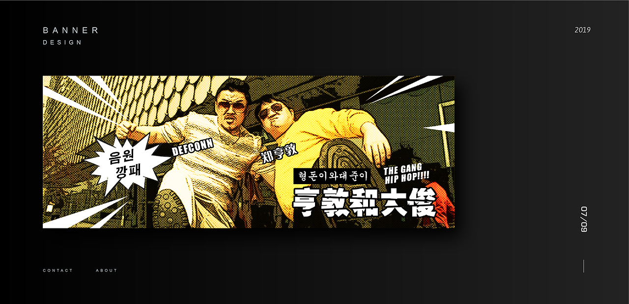 网页、Banner 习作（图ZMTQ2NDE2MzI4） - 运营设计 - 站酷设计师AceSK原创素材 - 站酷ZCOOL