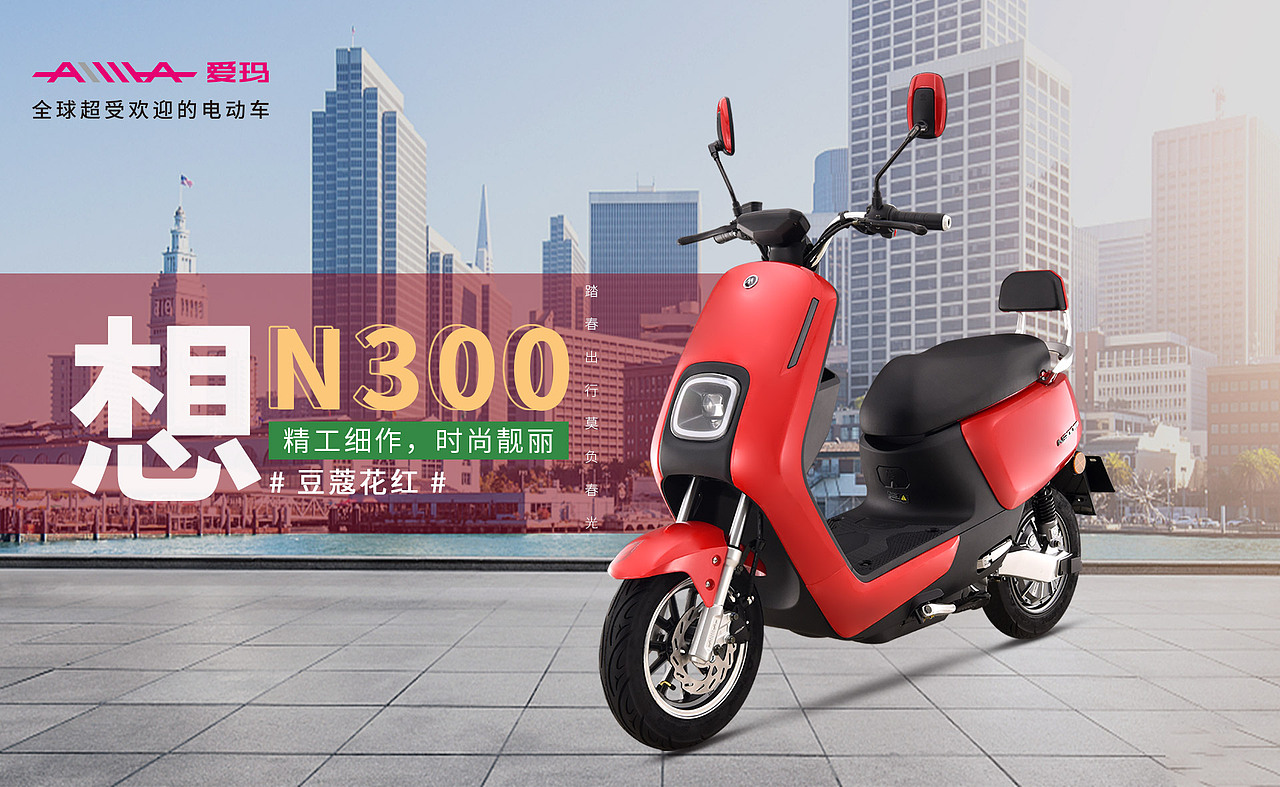 一组颜色海报（图ZMTc1MTk0MjAw） - 海报 - 站酷设计师南桥木子原创素材 - 站酷ZCOOL