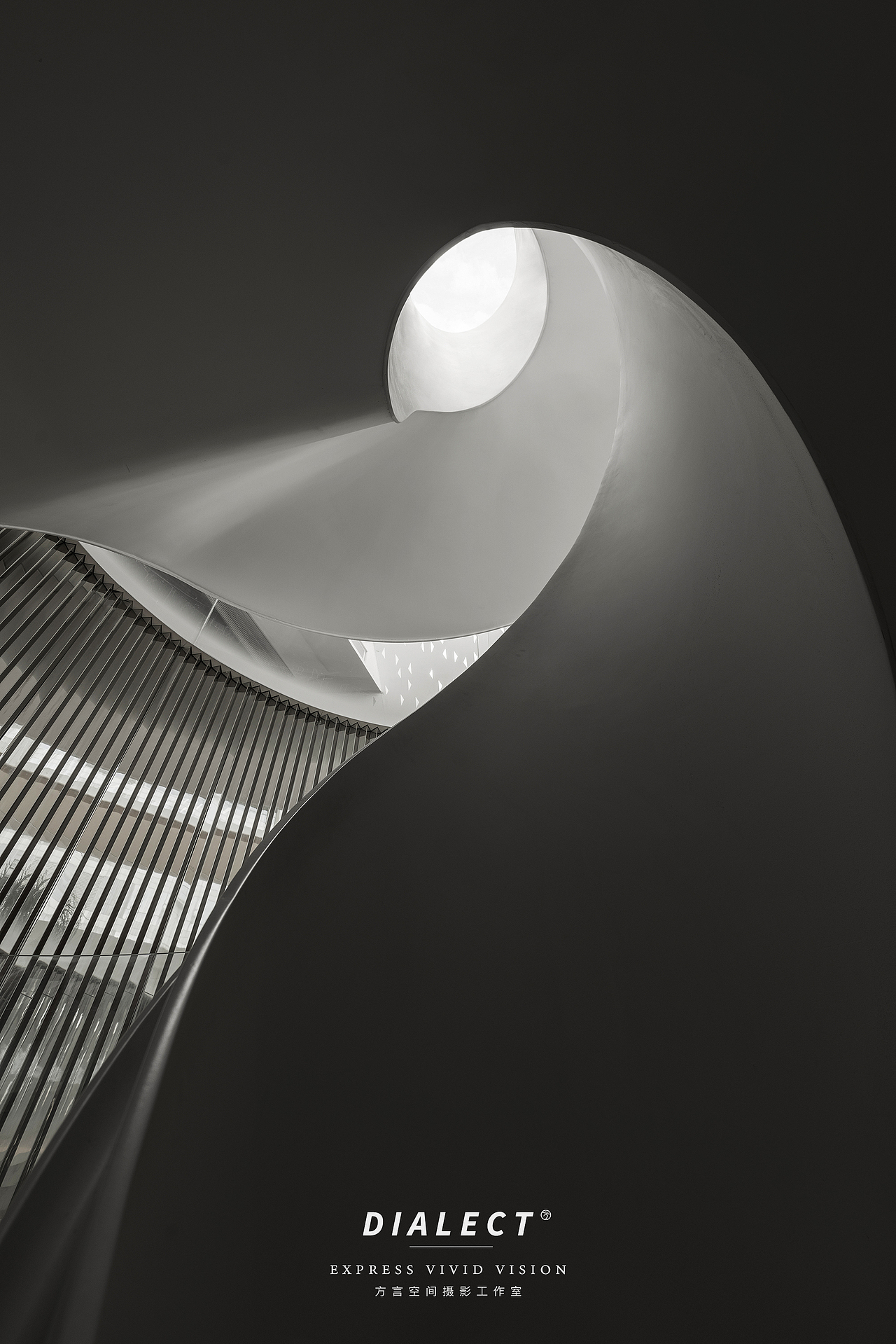 ASTRA 星萃餐酒吧