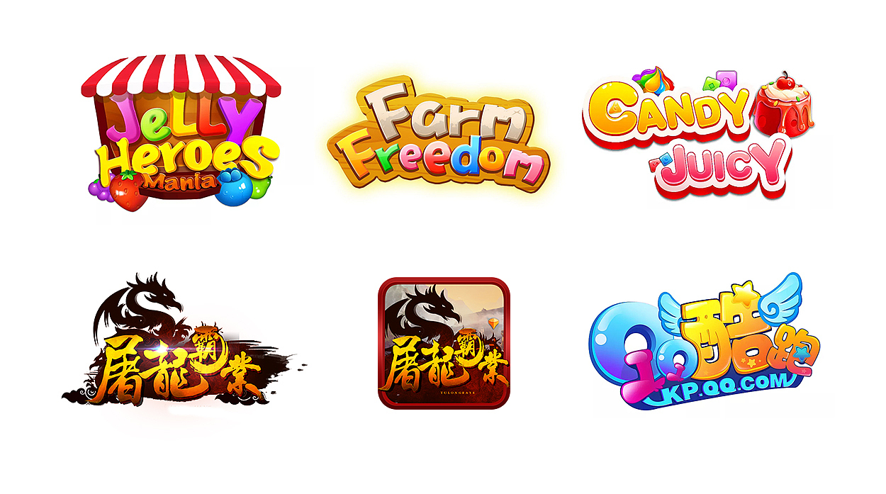 陆&柒-GAME LOGO/ICON（图ZMTA0NTQ1ODY0） - 独立游戏 - 站酷设计师爱一定要有回音_原创素材 - 站酷ZCOOL