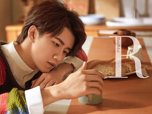 《Real Moi Magazine》一月刊封面人物——陆思恒