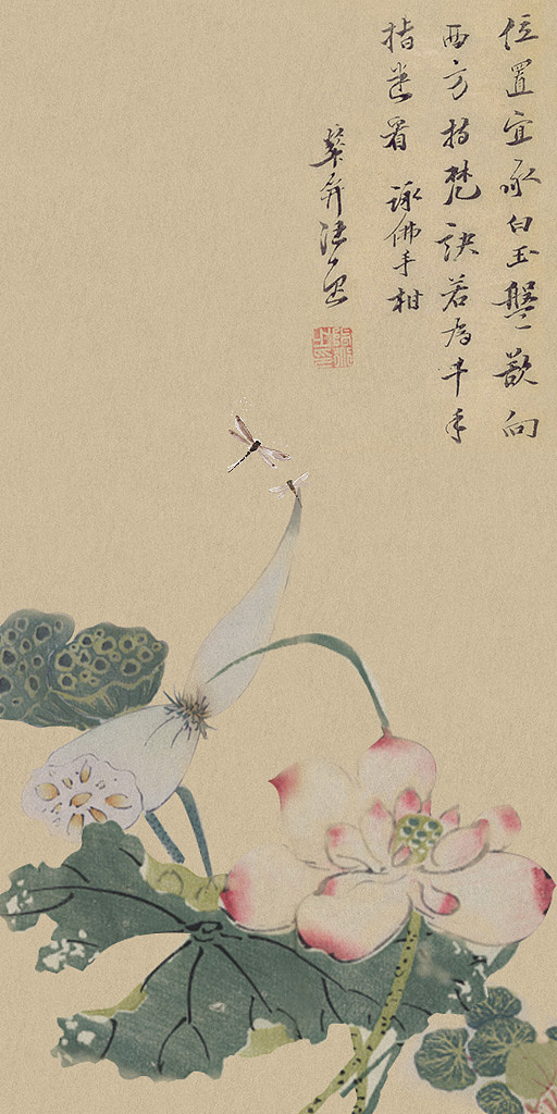 古籍雕版印刷文创品牌设计（图ZMjQ4Nzg0MzU2） - 品牌 - 站酷设计师我系长劲鹿原创素材 - 站酷ZCOOL