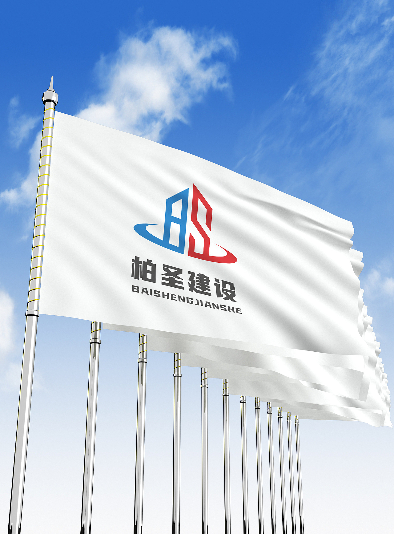 LOGO 工程建设房地产开发 室内外装修装饰美化 logo