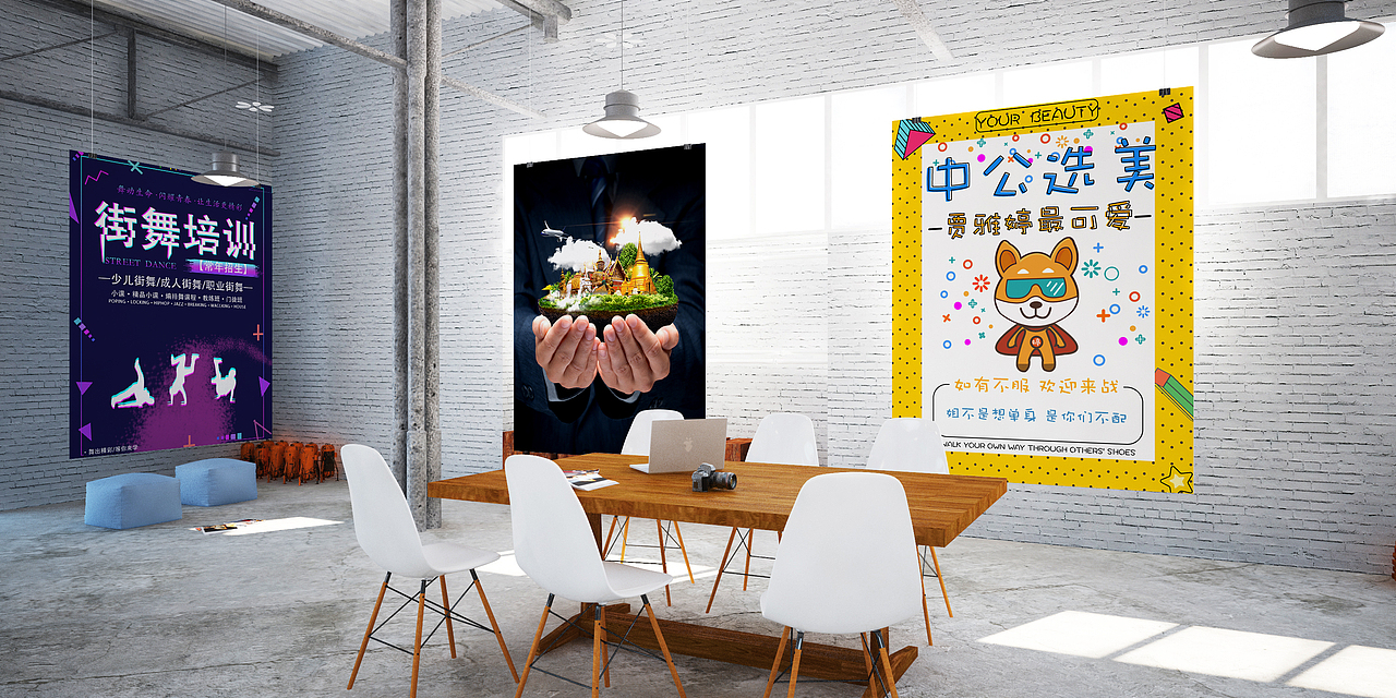 单页（图ZMTE2OTUwNzYw） - 闪屏/壁纸 - 站酷设计师Around小米米原创素材 - 站酷ZCOOL