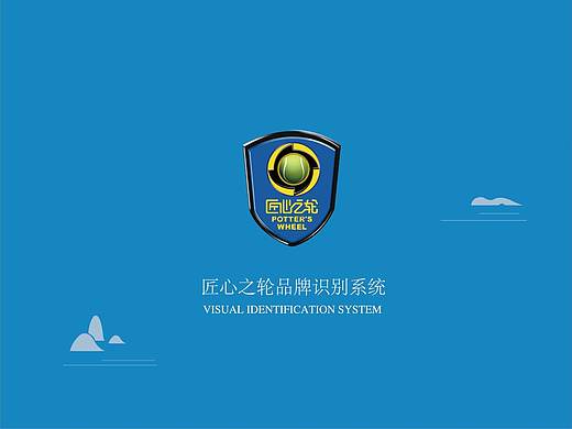 一套VI（個人主頁-ZNDIwMDE0MDQ=） - 品牌 - 站酷設計師獸獸啊原創(chuàng)素材 - 站酷ZCOOL