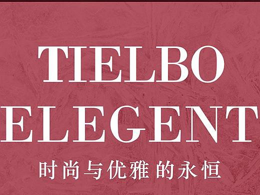 详情页