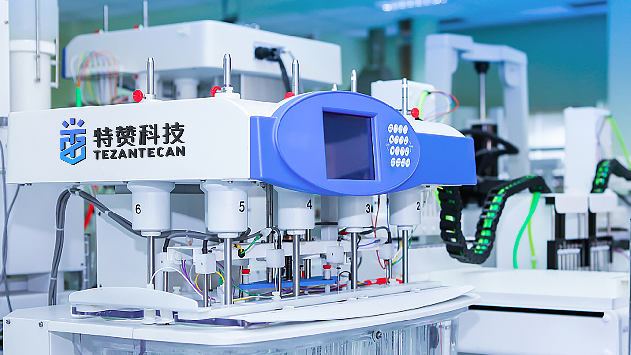 《特赞科技》品牌提案-科技引领未来（图ZMjgxOTMyNzQw） - 品牌 - 站酷设计师刘鹏腾原创素材 - 站酷ZCOOL