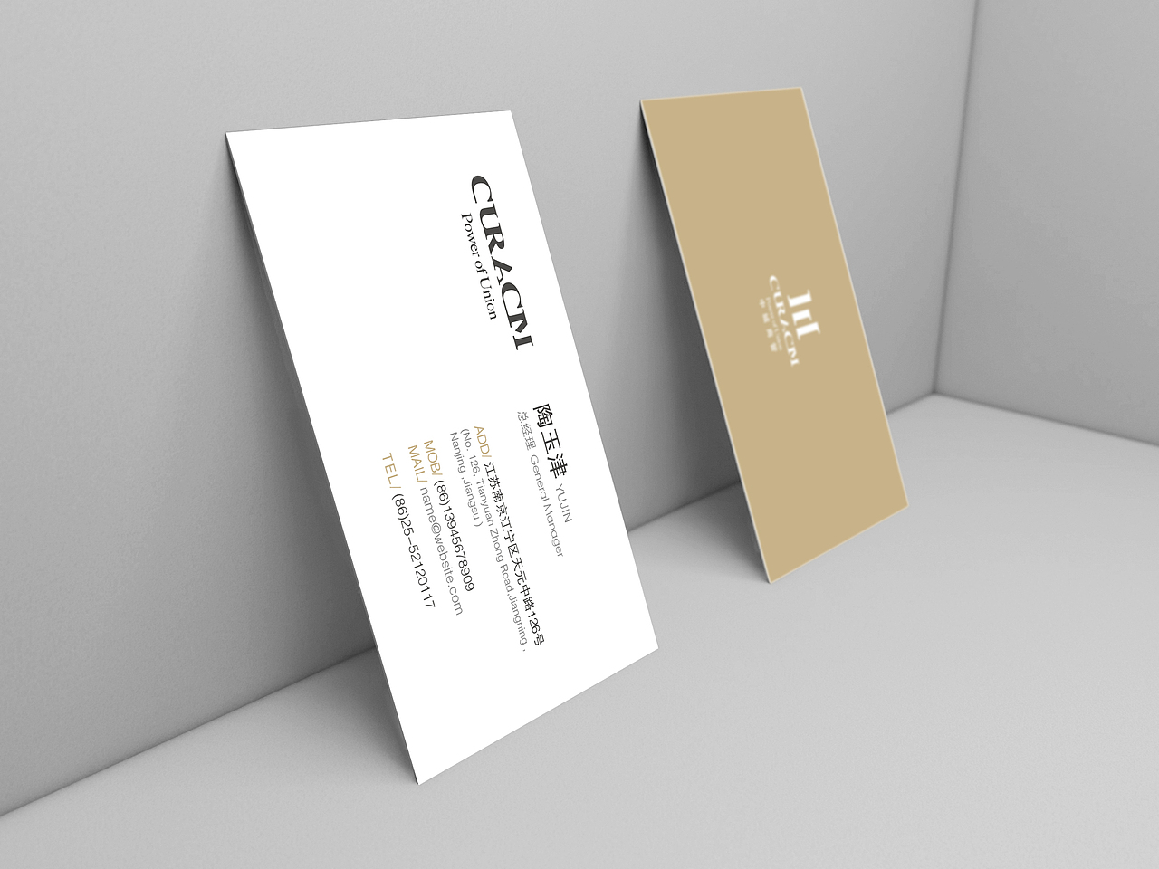 工作第一炮（图ZMTk2OTc0MjA=） - 品牌 - 站酷设计师孙予辰原创素材 - 站酷ZCOOL