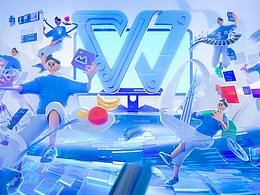 c4d人物