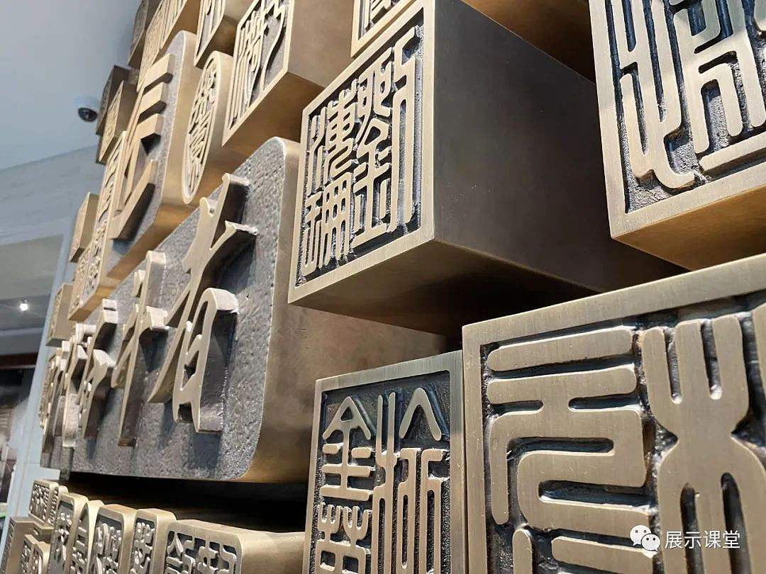 展厅设计/展馆/海派工匠的发展历史—上海工匠馆（图ZMjc4ODExMTcy） - 展陈设计 - 站酷设计师展示课堂原创素材 - 站酷ZCOOL