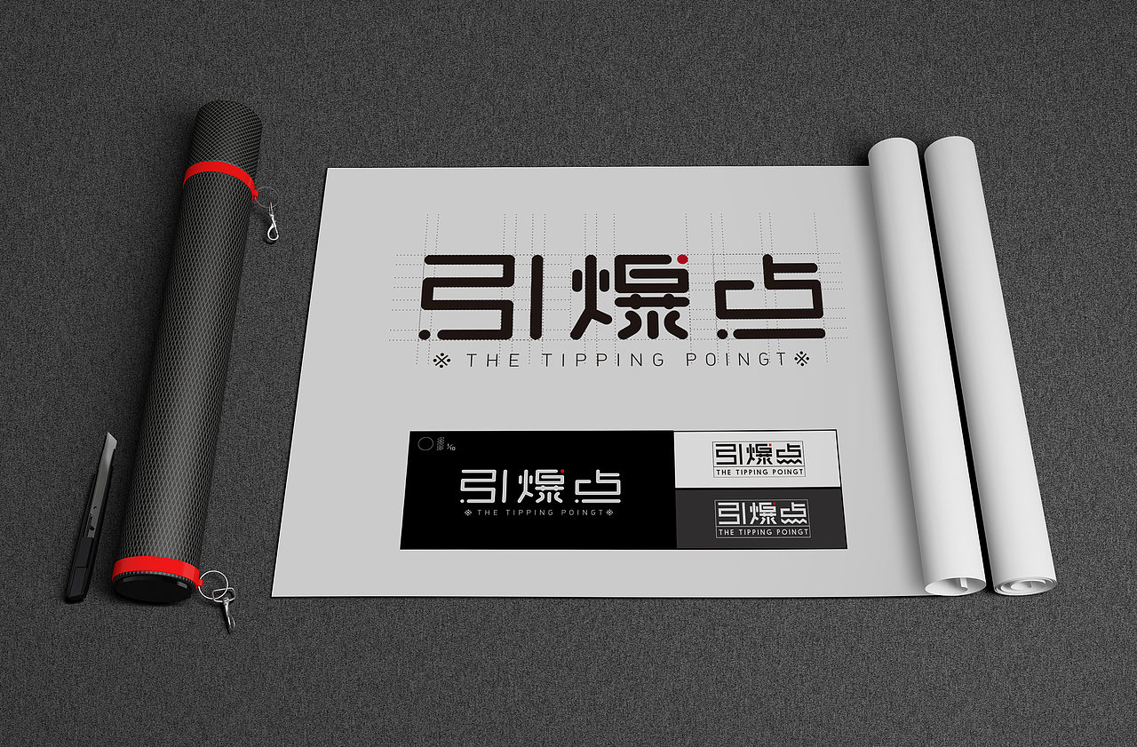 logo合集（图ZNzExMjI4NjQ=） - Logo - 站酷设计师Morumori_Design原创素材 - 站酷ZCOOL