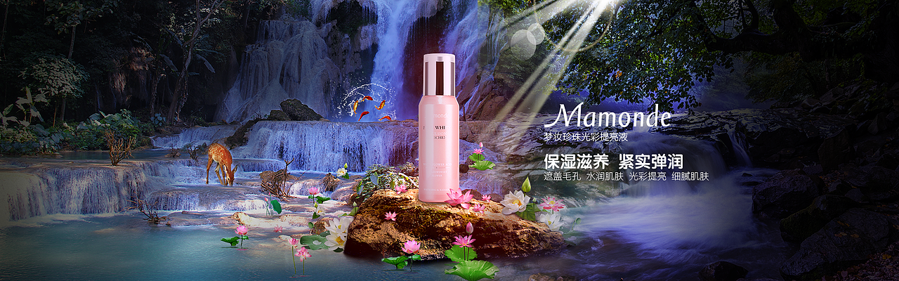 banner（图ZMTA2NDUzMzE2） - 海报 - 站酷设计师Harrison_nice原创素材 - 站酷ZCOOL