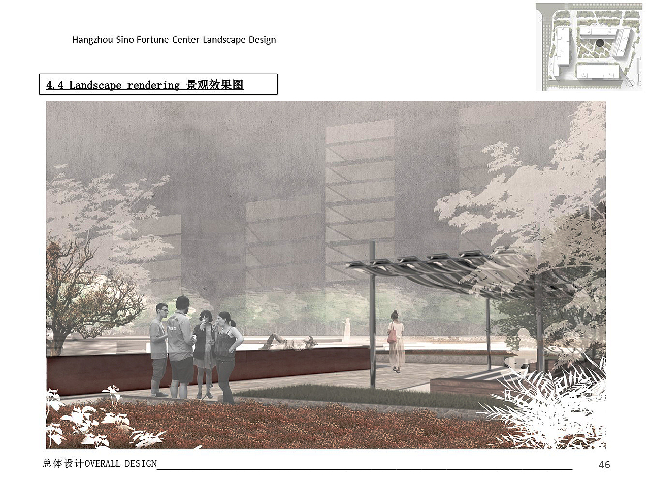 2019年环艺毕业设计作品（图ZMjU4Njg0ODk2） - 景观设计 - 站酷设计师杨文李原创素材 - 站酷ZCOOL