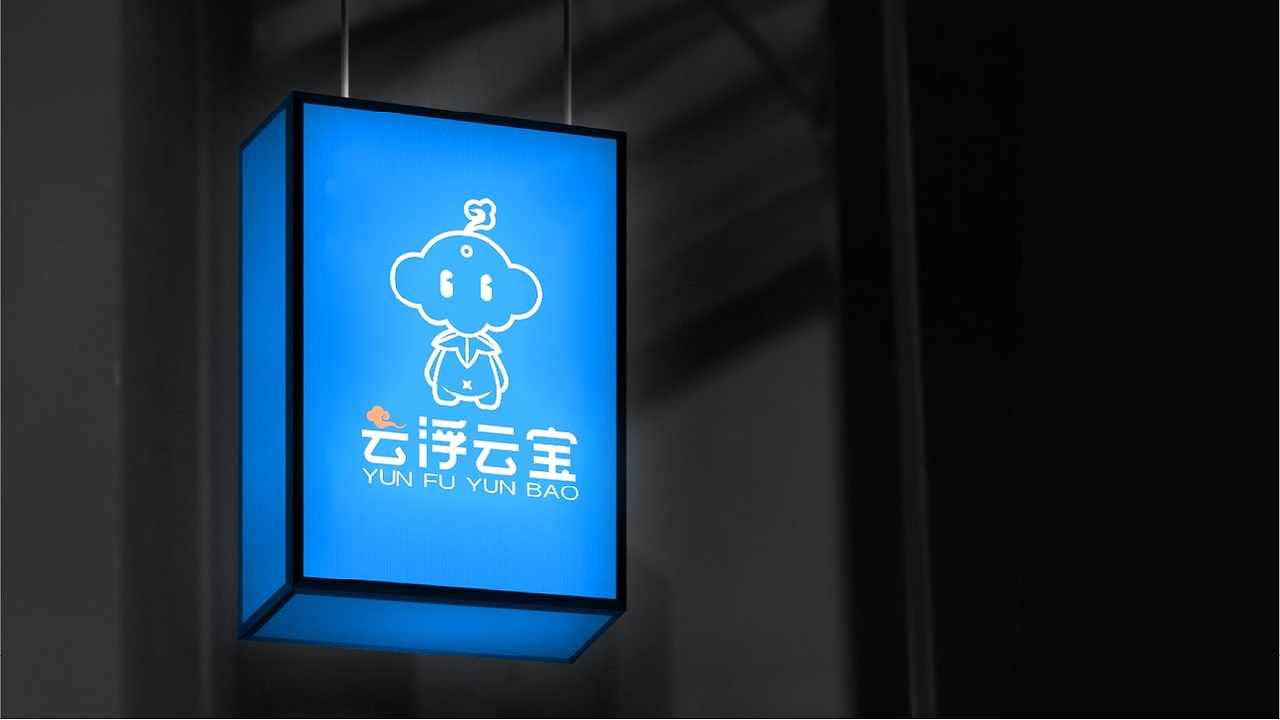 城市IP形象设计（图ZMjgwNTk3MDM2） - IP形象 - 站酷设计师博趣设计原创素材 - 站酷ZCOOL