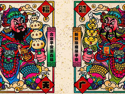 复古国潮插画系列｜年画门神！能吃是福！
